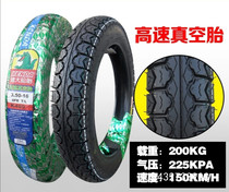  350-16 Vacuum tire Kenda tire 3 50-16 Motorcycle storm Prince outer tire Front and rear tire non-slip