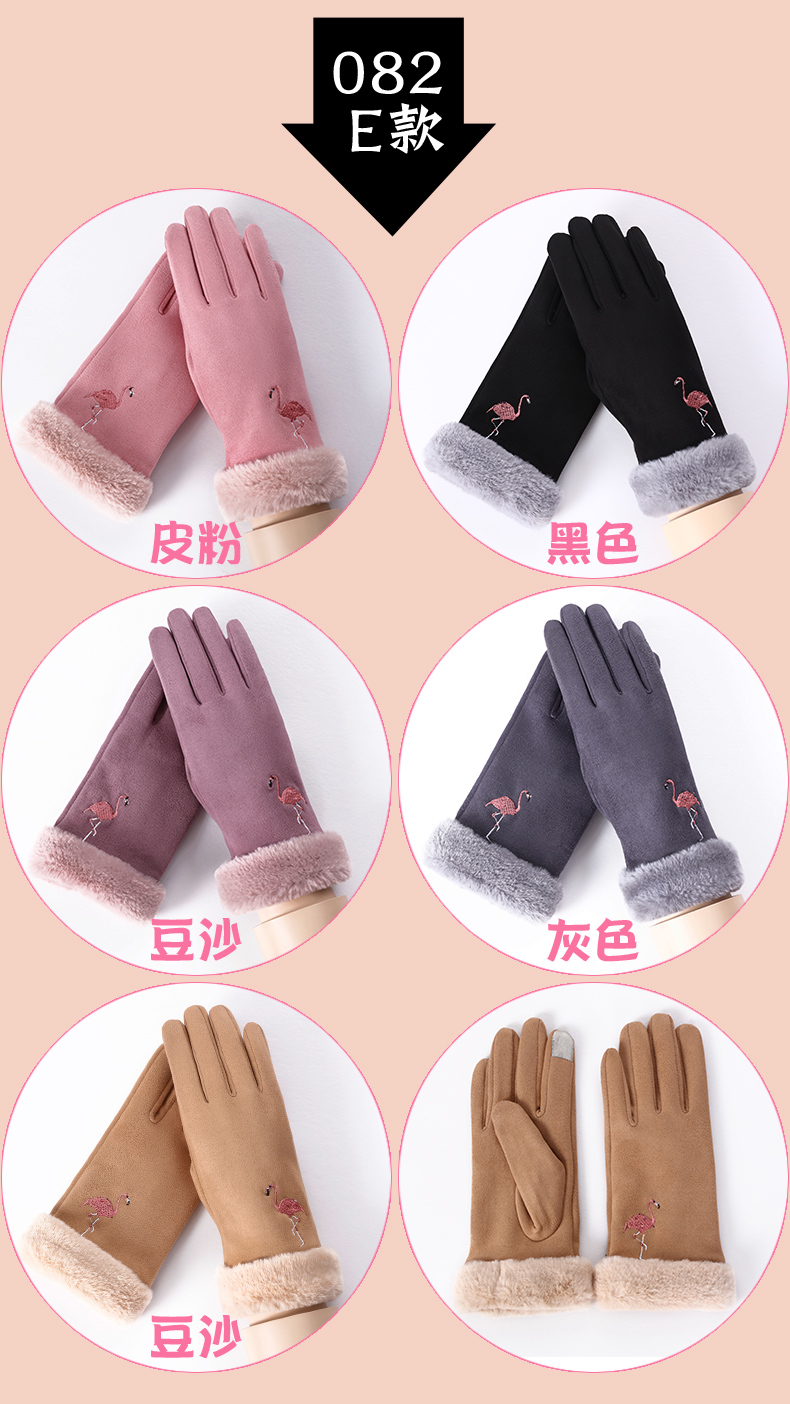 Gants pour femme - Ref 3156229 Image 11