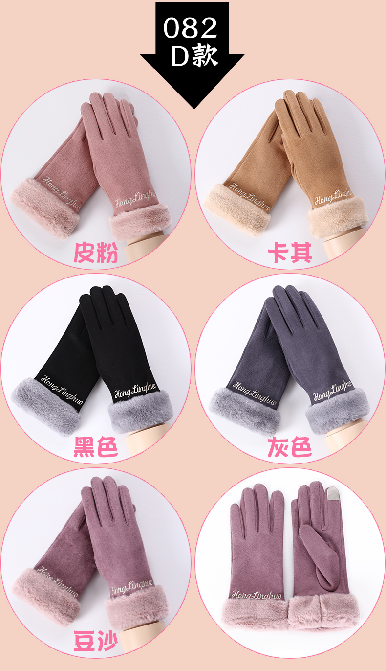 Gants pour femme - Ref 3156229 Image 10