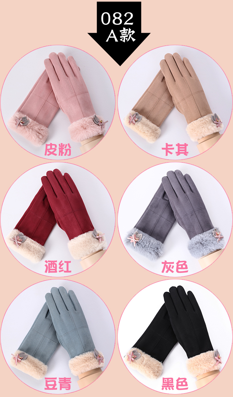Gants pour femme - Ref 3156229 Image 9