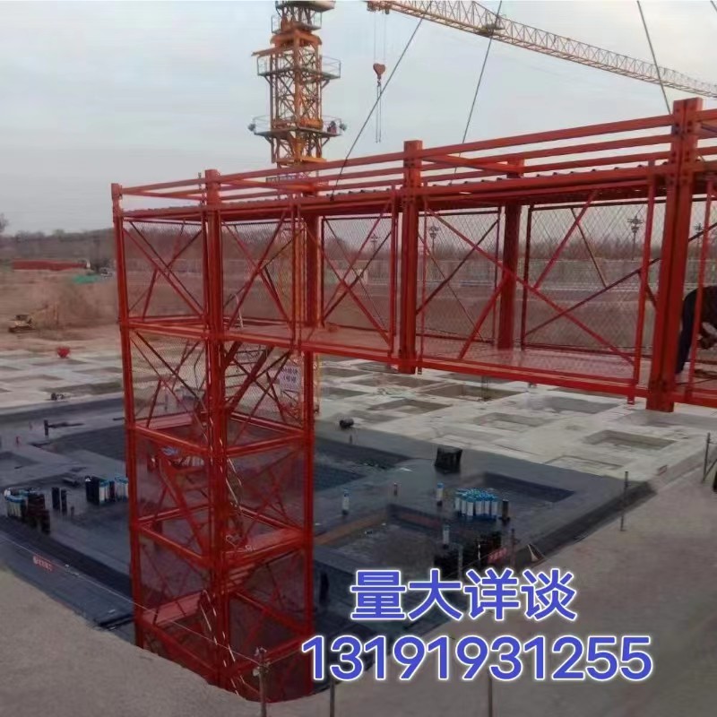 Factory Direct Selling Safety Ladder Bridge Construction Foundation Pit High Pier Construction Cage Ladder Protection Net Safety Climbing Ladder