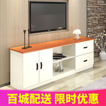 TV cabinet modern minimalist living-room TV cabinet Mini small family type bedroom tea table combined floor cupboard lockers