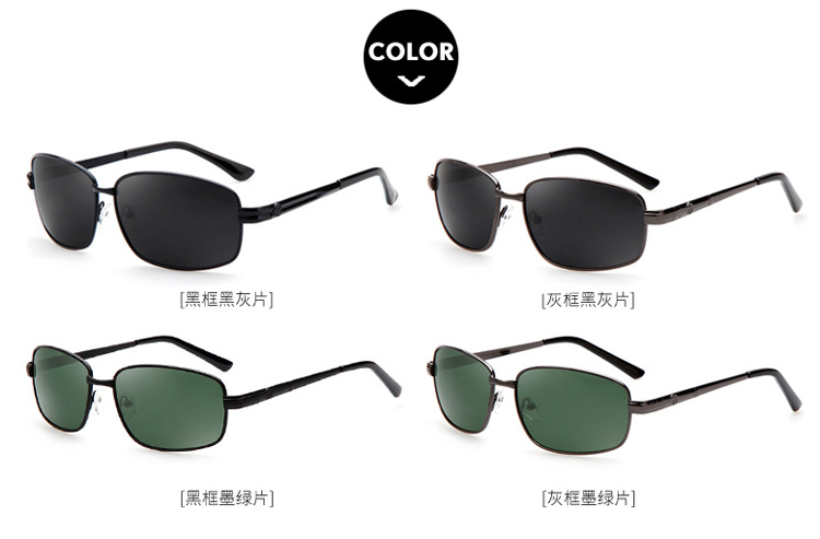 Kính râm kính râm phân cực nam lái xe gương lái xe mắt UV hộp mới kính râm tròng kính siêu mỏng 1.76