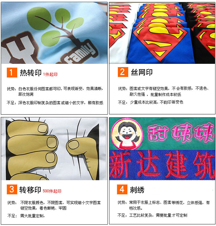 Débardeur sport uniGenre MJ1080 en autre - Ref 538507 Image 31