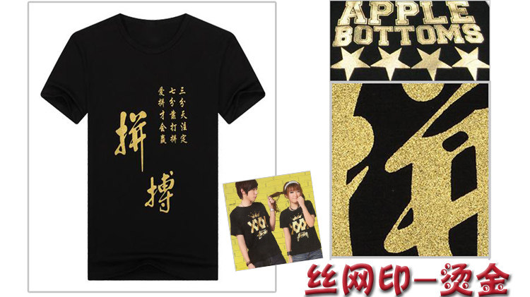 Débardeur sport uniGenre MJ1080 en autre - Ref 538507 Image 32