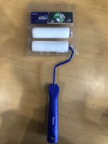Full Hundred Dorothy Cooperation Christine Mini Roller Small Roller Brush Accessories Tools Shenyang Physical Store