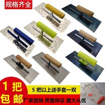 Scrape Putty powder spatula stainless steel plaster size trowel ash knife fierce steel trowel harvesting putty Silicon