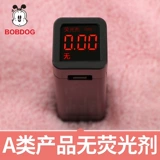 巴布豆 Детское банное полотенце, детский плащ, хлопковый зимний банный халат для новорожденных