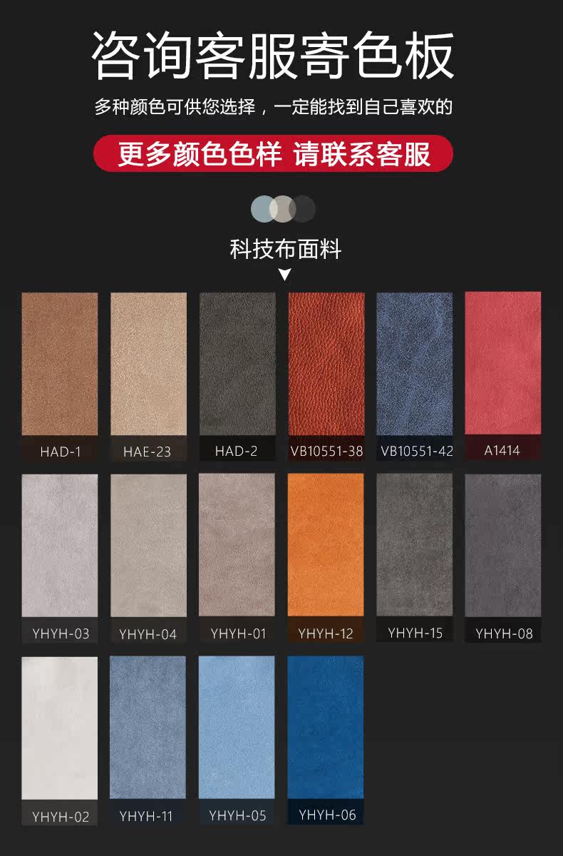 Технологическая ткань сведения о ткани Page.jpg