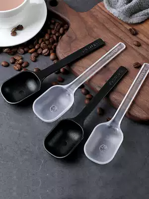 Coffee bean spoon disposable powder measuring spoon plastic coffee metering scoop powder measuring spoon long handle milk powder spoon 10g