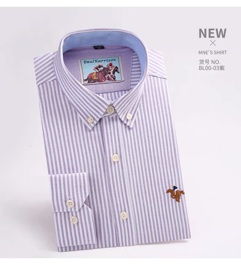 Paul mùa thu nam sọc cotton oxford áo sơ mi Hàn Quốc giản dị nam trung niên áo dài tay inch sơ mi trắng