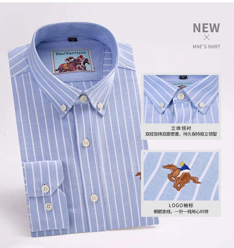 Paul mùa thu nam sọc cotton oxford áo sơ mi Hàn Quốc giản dị nam trung niên áo dài tay inch