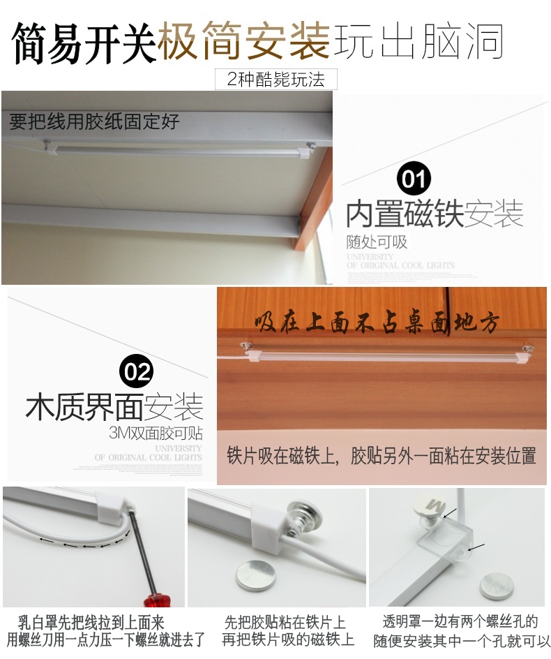 ký túc xá sinh viên ngủ cạnh giường đèn bàn với một màu vàng nhỏ LED mát mẻ hơn đơn giản bàn máy tính đèn đọc sách tường Night Light Reading - USB Aaccessories đèn led usb siêu sáng