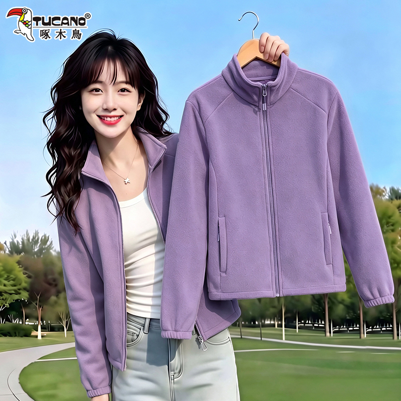 Woodpecker Fleece Jacket Women's Fleece Sweatshirt Autumn and Winter 2026 New Style Stand-Up Collar Casual Cardigan Fleece Top