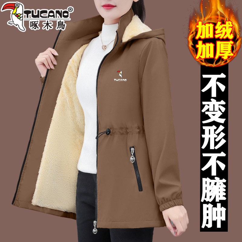 Woodpecker Mid-Length Coat for Women, Fleece-Lined, 2026 New Autumn and Winter Stylish Warm Thickened Trench Coat Jacket Top
