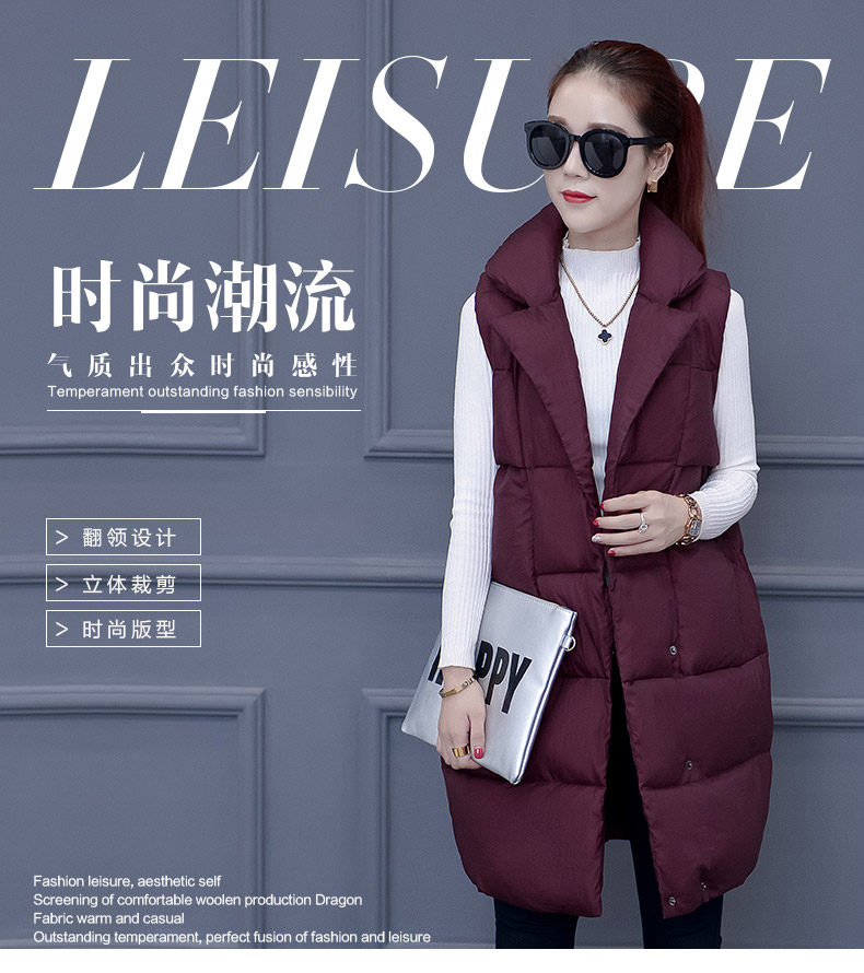 Débardeur hiver femme       en Nylon - Ref 3177756 Image 7