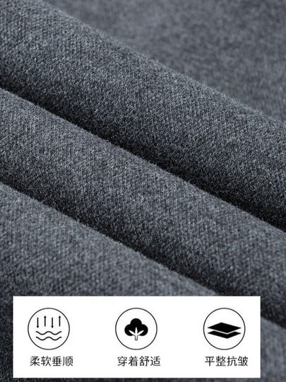 Off-white plus velvet wool scimitar pants for women 2025 autumn and winter new thickened casual narrow version banana pants