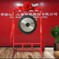 Gong pure gong rack Gong drum musical instrument Big gong Opening ceremony gong opening ceremony 50cm 60CM 80cm with shelf