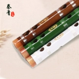Флейта младший взрослый Zero Basic Kids Bames Bamboo Flute Beginner Gf Metro Hengdi Gufeng Props Введение Музыкальные инструменты