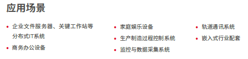 товар из китая santak山特 c1ks/1kva/1000w 需外接电池36v 全国联保三年 现货
