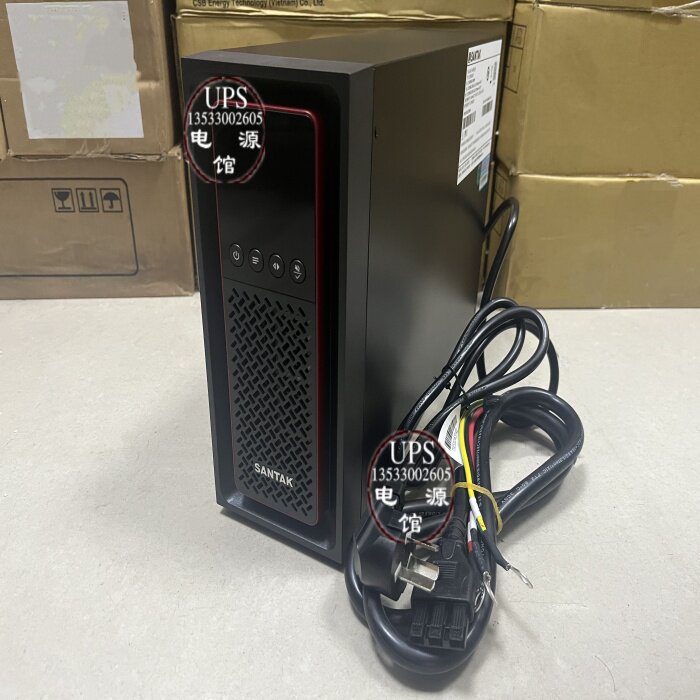 товар из китая santak山特 c1ks/1kva/1000w 需外接电池36v 全国联保三年 现货
