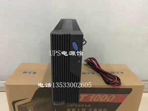 SANTAK MT1000S-PRO производства Шэньчжэня, мощность 600 Вт, требуется внешний аккумулятор MT1000S.