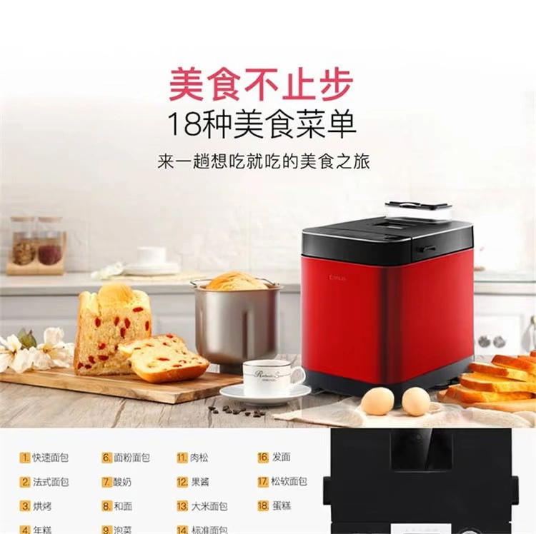 Máy làm bánh mì Donglim nhà thông minh tự động rắc trái cây và máy nướng bánh mì BM-G6401