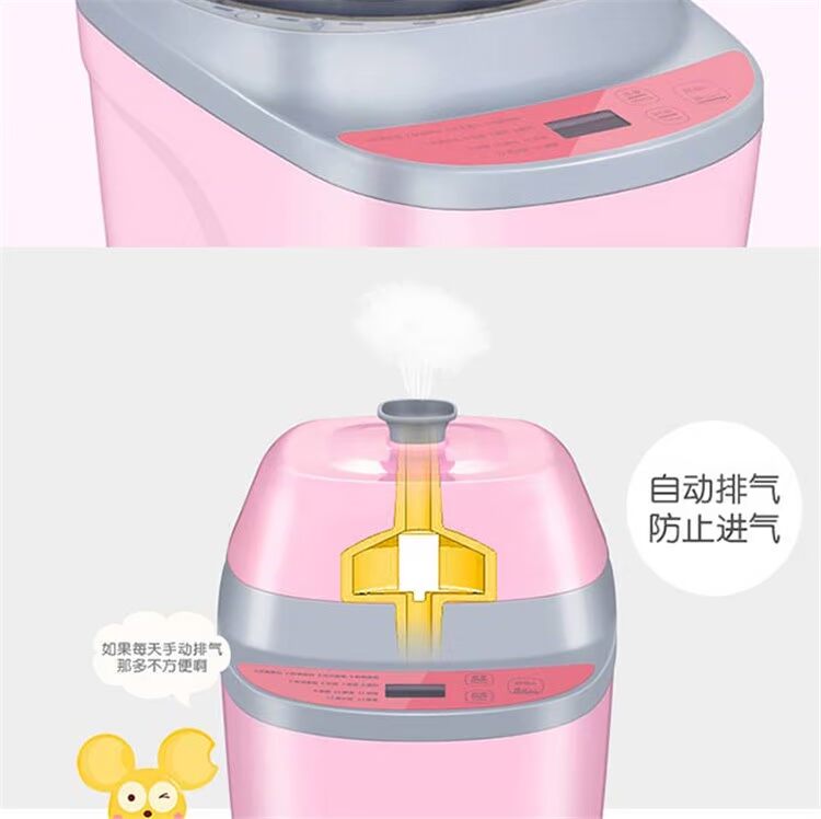 Donglim DL- F01 máy làm bánh mì gia đình enzyme máy tự động đa chức năng màu hồng lò bánh mì kiến an