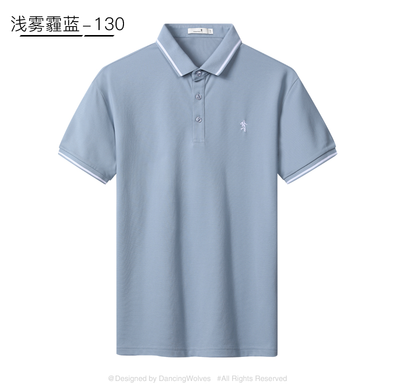 与狼共舞 男士 新疆长绒棉混纺 双珠地网眼polo衫 图7