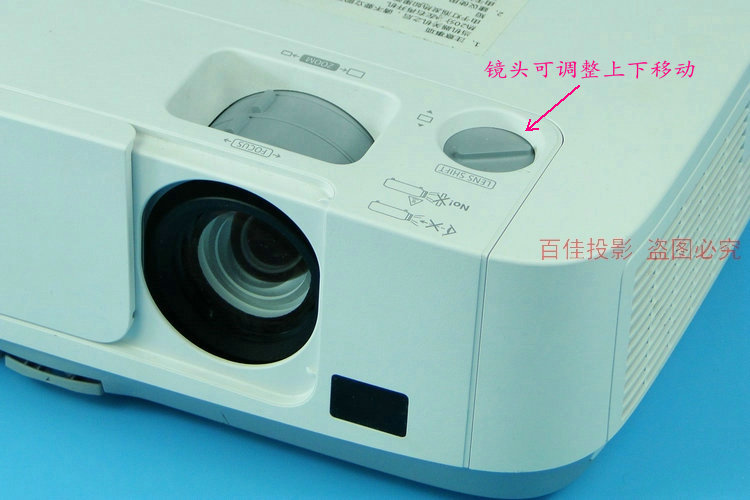 Máy chiếu kinh doanh nổi bật của NEC HD HDMI 4200 lumens máy chiếu kỹ thuật ngoài trời - Máy chiếu