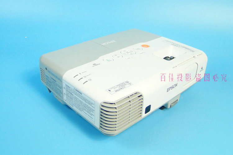Máy chiếu mới Epson EB-C1830 máy chiếu HD gia đình hiệu ứng 720P siêu sáng - Máy chiếu
