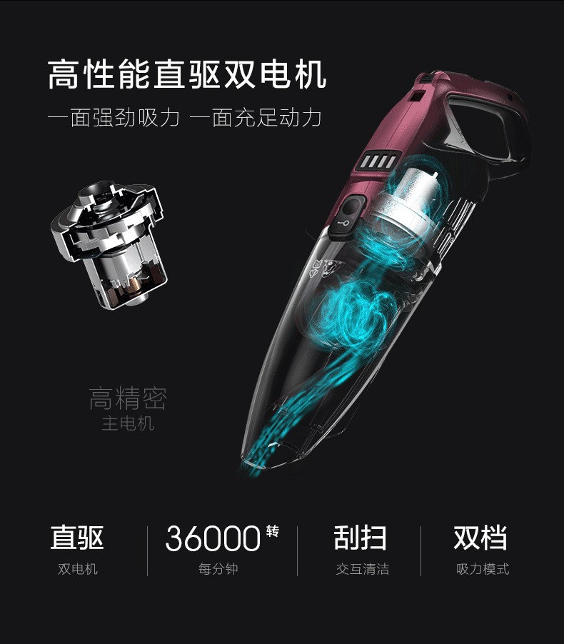 Puppy máy hút bụi không dây chính thức hàng đầu D-511 cầm tay sạc máy quét bán mới nóng - Máy hút bụi deerma cm1300