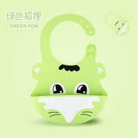 Зеленая лиса