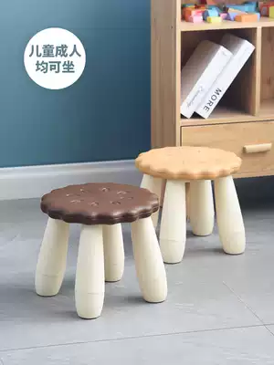 Biscuit chair thickened plastic children's chair non-slip home baby chair stool baby chair stool cartoon small bench