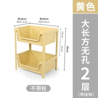 Новый прямоугольный толстый (лимонный желтый) два этажа