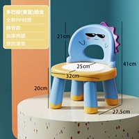 Неоновый динозавр, широкая цветовая палитра, три цвета, 950G