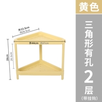Лимонно-желтый треугольник, увеличенная толщина