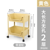 Новые прямоугольные толстые (лимонные желтые) два слоя колеса