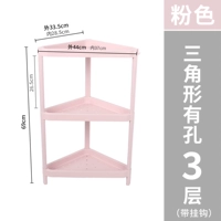 Новый треугольник сгущен (порошок вишневой цветы) с отверстием три слоя