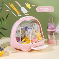 Мультяшная трубка, гигиенический комплект, банка для хранения, 5 шт, 4 предмета