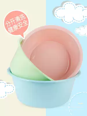 Douyin 3 sets deepened baby washbasin newborn wash butt fart stock Children plastic basin home baby Basin