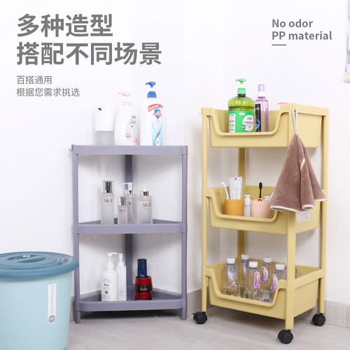 Многослойная тележка для спальни, детская система хранения, коробочка для хранения