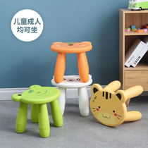 Small stool plastic bench Household childrens stool thickened cartoon non-slip foot rubber stool Foot baby low stool bath