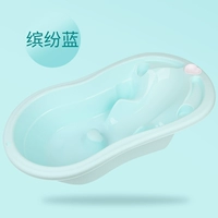 Красочный синий (дайте 15 подарков)