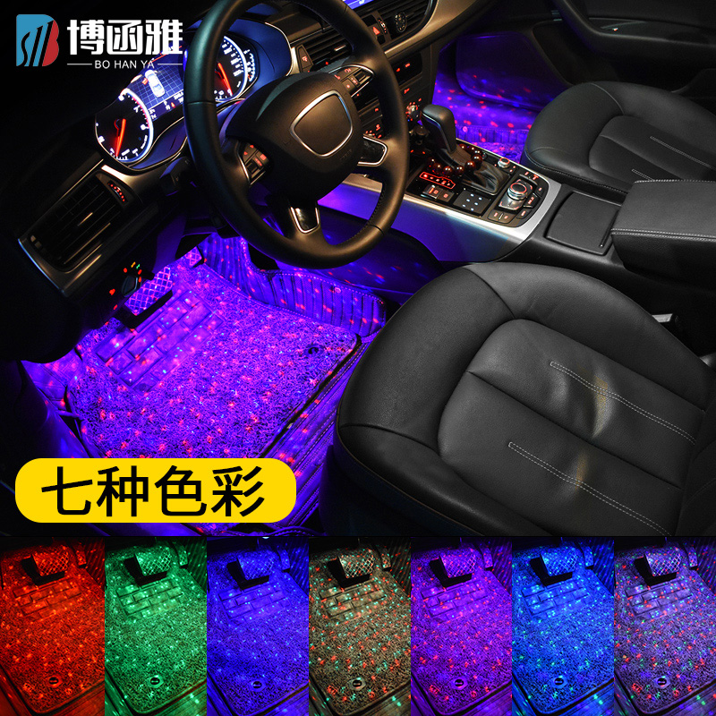 Car inner foot full of star LED atmosphere lightsCarrier wireless USB voice-controlled music interior lighting modified decoration