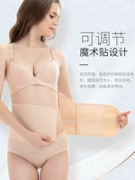 Định hình thời trang Hàn Quốc của cinch nhựa để giảm bụng và bụng với một chiếc thắt lưng nữ có phần cơ thể eo thon mổ lấy thai - Đai giảm béo nit bung