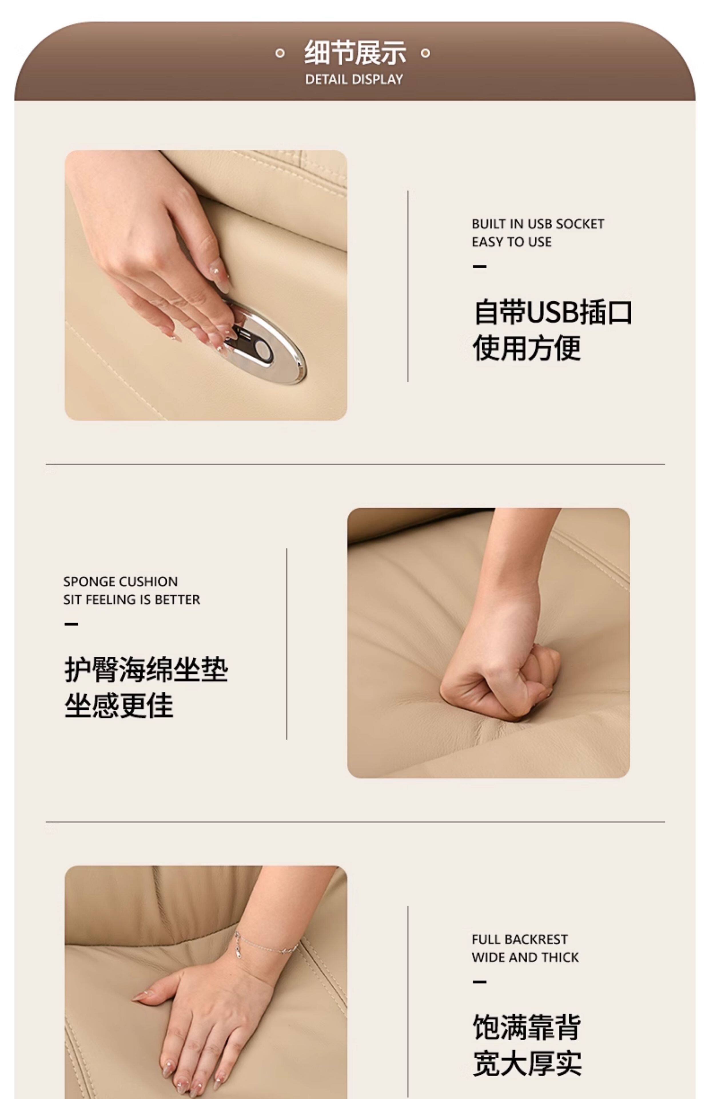 Функциональные диван 头等太空舱沙发休闲摇椅单人电动摇美甲按摩懒人多功能椅客厅真皮