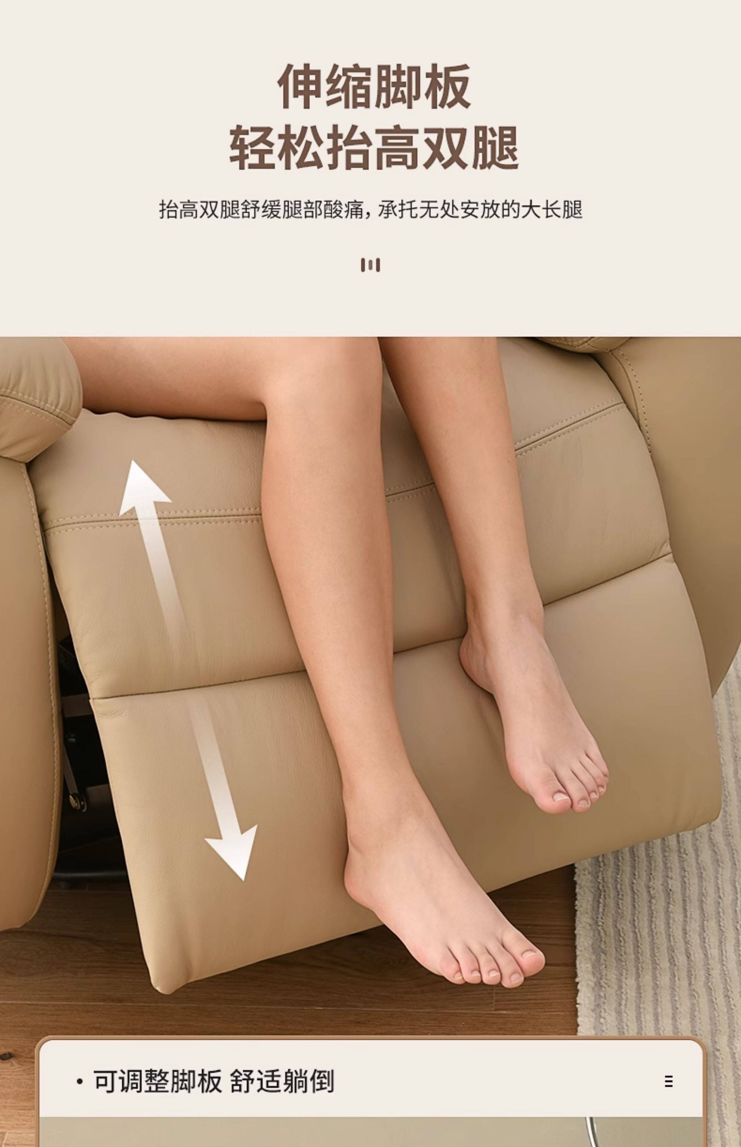 Функциональные диван 头等太空舱沙发休闲摇椅单人电动摇美甲按摩懒人多功能椅客厅真皮