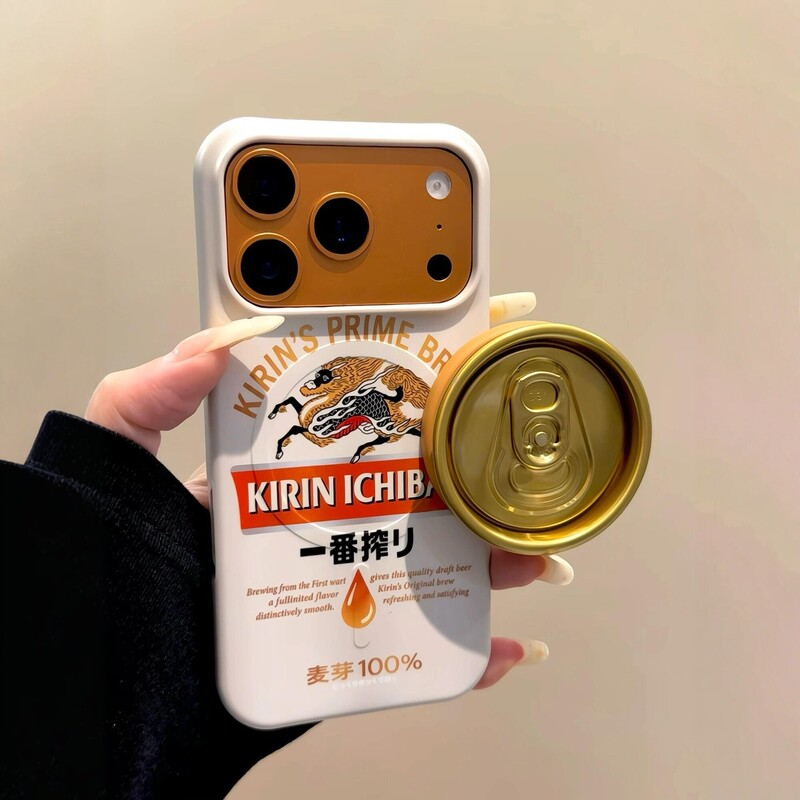 Korean Ins Beer Can Cap Magnetic Holder Suitable for iPhone 17 Pro Max Phone Case, Apple 15 Pro New Model, 17 Pro Film Hard Case, 16 Pro Half-Cover, 17 Creative Protective Case Korean Ins Beer Can Cap Magnetic Holder Suitable for iPhone 17 Pro Max Phone Case, Apple 15 Pro New Model, 17 Pro Film Hard Case, 16 Pro Half-Cover, 17 Creative Protective Case