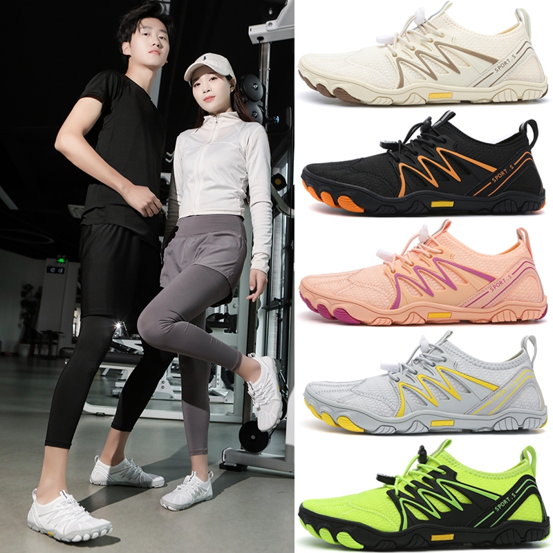 Mg Fitness Shoes for Men and Women, Barefoot Non-Slip Training Shoes, Soft-Soled Treadmill Yoga Squat Shoes, Indoor Sports Aerobics Shoes
